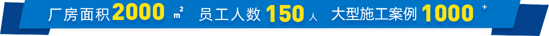 0391-7541888